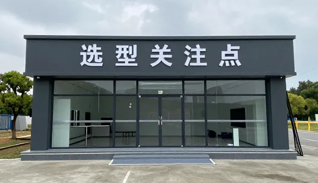 技术转让业务流程的优化与发展趋势